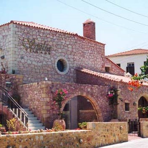 Spilia Village Hotel